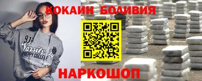 прущие крисы Бугуруслан