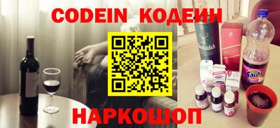 прущие крисы Бугуруслан