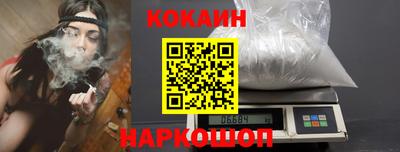дживик Будённовск