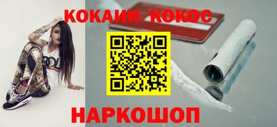 каннабис Бузулук