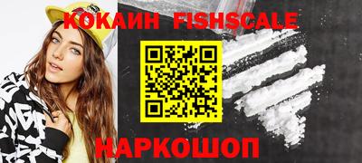 дживик Будённовск