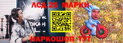 прущие крисы Бугуруслан