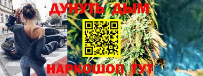 прущие крисы Бугуруслан