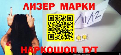 каннабис Бузулук