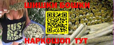 прущие крисы Бугуруслан