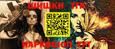 дживик Будённовск