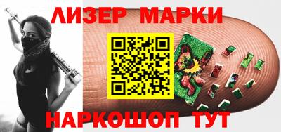 дживик Будённовск