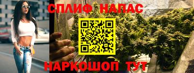 прущие крисы Бугуруслан