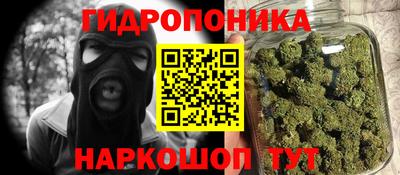 прущие крисы Бугуруслан