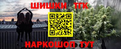 дживик Будённовск