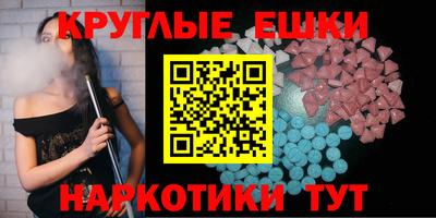 прущие крисы Бугуруслан