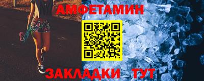 прущие крисы Бугуруслан