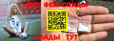 прущие крисы Бугуруслан