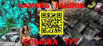 дживик Будённовск