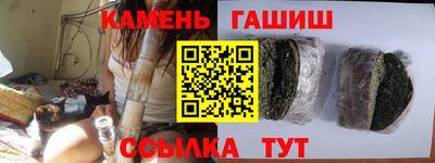 прущие крисы Бугуруслан