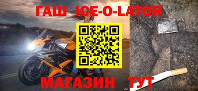 прущие крисы Бугуруслан