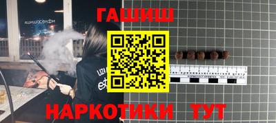 дживик Будённовск