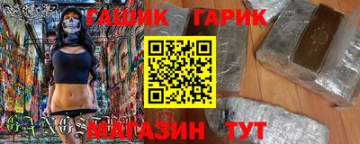дживик Будённовск