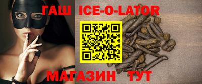 прущие крисы Бугуруслан